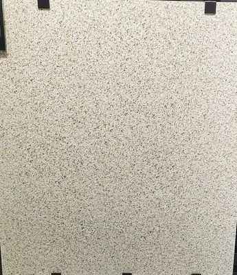 石家庄黄金麻-地铺石
